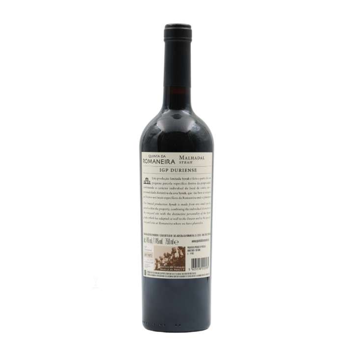 Quinta da Romaneira Syrah Malhadal Red 2019
