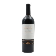 Quinta da Romaneira Reserve Red 2018