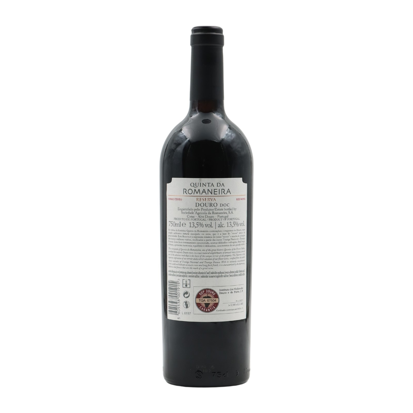Quinta da Romaneira Reserve Red 2018