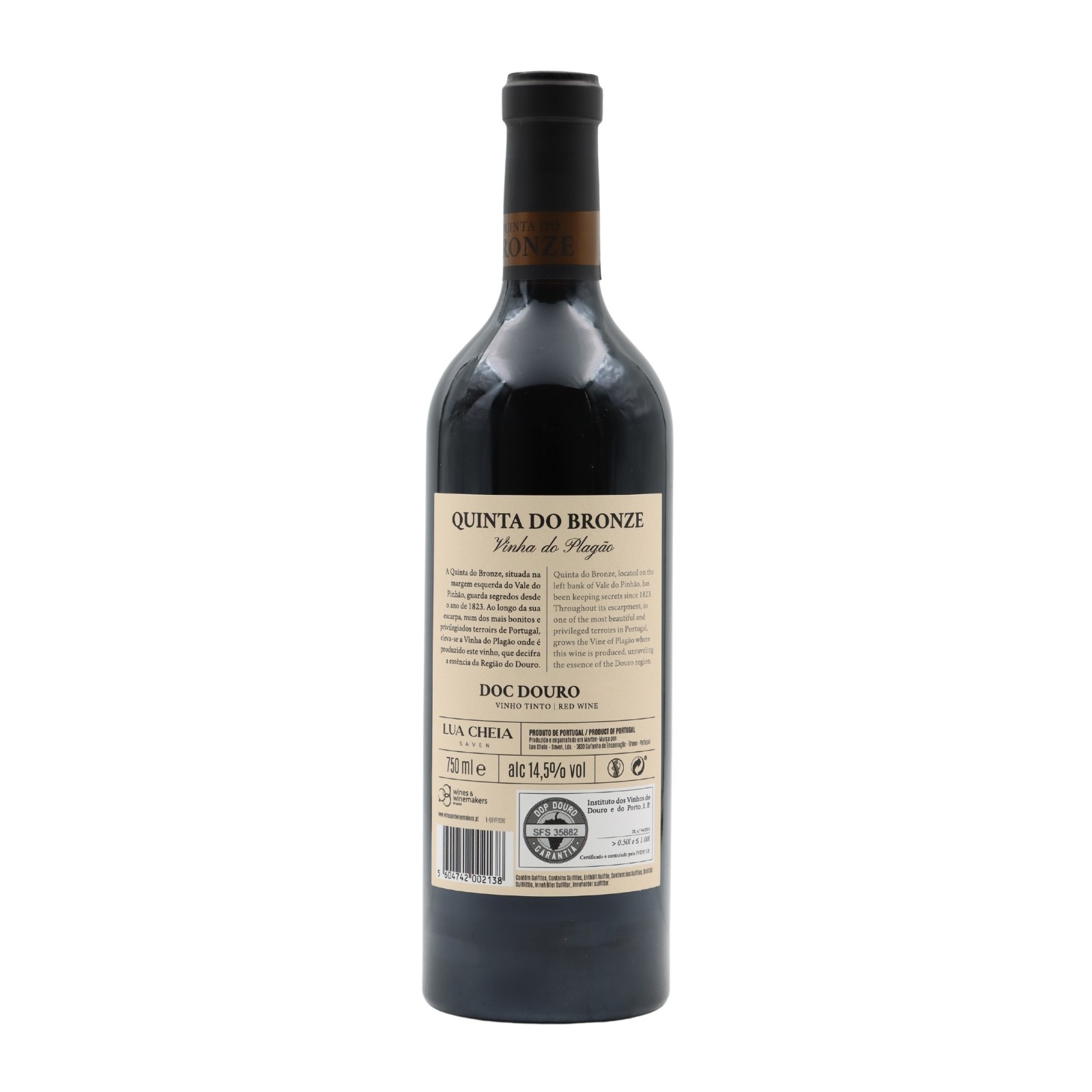 Quinta do Bronze Vinha do Plagão Red 2016