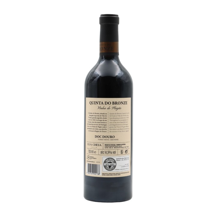 Quinta do Bronze Vinha do Plagão Red 2016