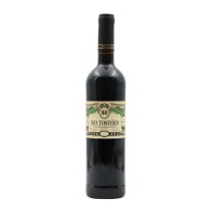 Herdade da Maroteira 10 Tostões Orgánico Tinto 2021